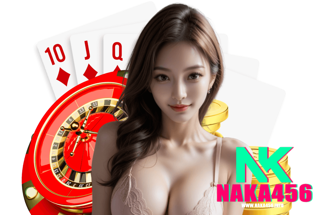 naka456 สมัคร